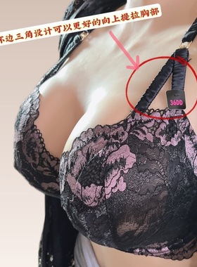 薄款欧美夏季镂空32-38ABCDEF胖mm小性感蕾丝带钢圈大码内衣