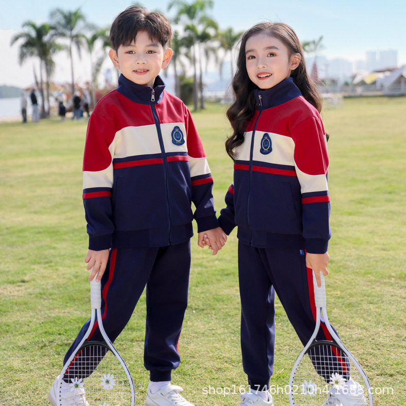 幼儿园园服春秋装儿童学院风班服一年级小学生校服春秋款运动套装