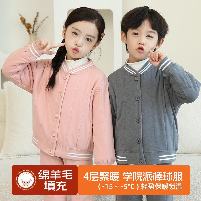 校服冬季小学生保暖棉衣内胆加厚夹棉儿童棉服男童女童棒球服外套