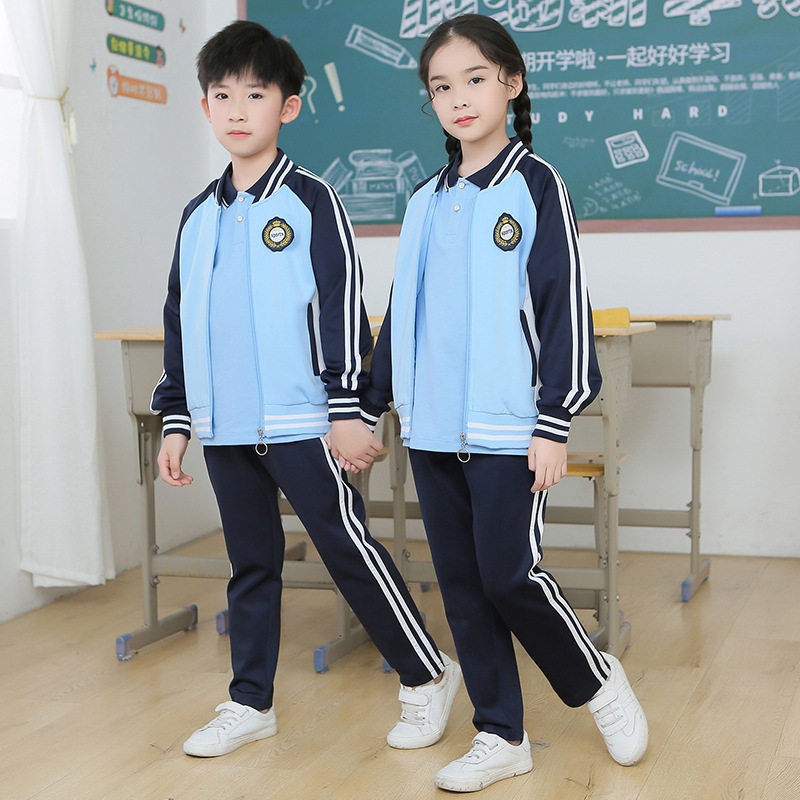 工厂定制高中生校服中学生团队长袖运动班服中小学初中运动套装
