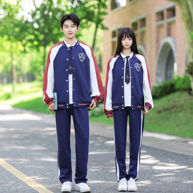 秋季新款棒球服外套套装三件套班服学院风中小学生校服2026