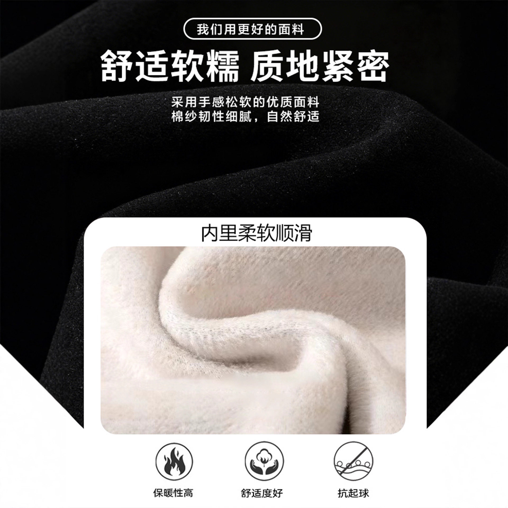摇粒绒外套女冬季加绒保暖轻薄羽绒服内搭冲锋衣抓绒内胆校服神器