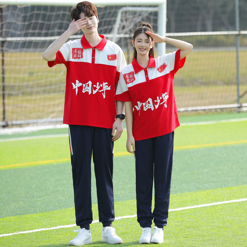 班服学院风2024实拍情侣学院风套头夏季短袖裤子套装运动会 校服