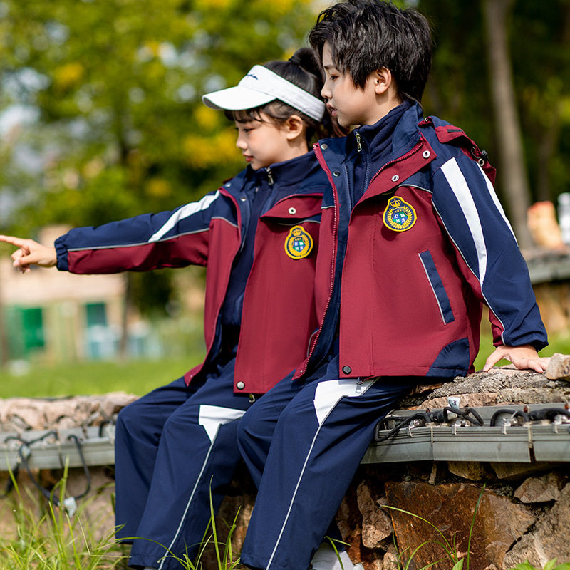 儿童冲锋衣秋冬男童女童三合一可拆卸校服套装小学生班服幼儿园服