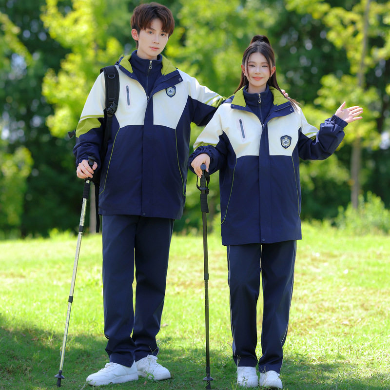 初中生秋季新款冲锋衣外套班服加厚四件套小学生运动会校服三件套