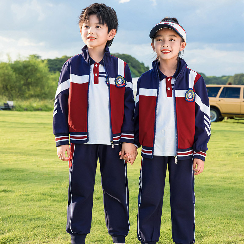儿童园服纯棉春秋校服中小学生一年级班服毕业照服装教师服运动会