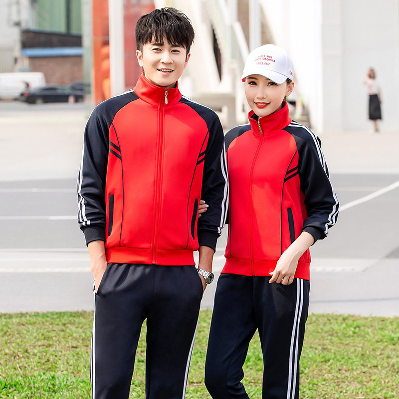 春秋新款初高中生校服套装秋季中学生长袖长裤班服小学生校服现货