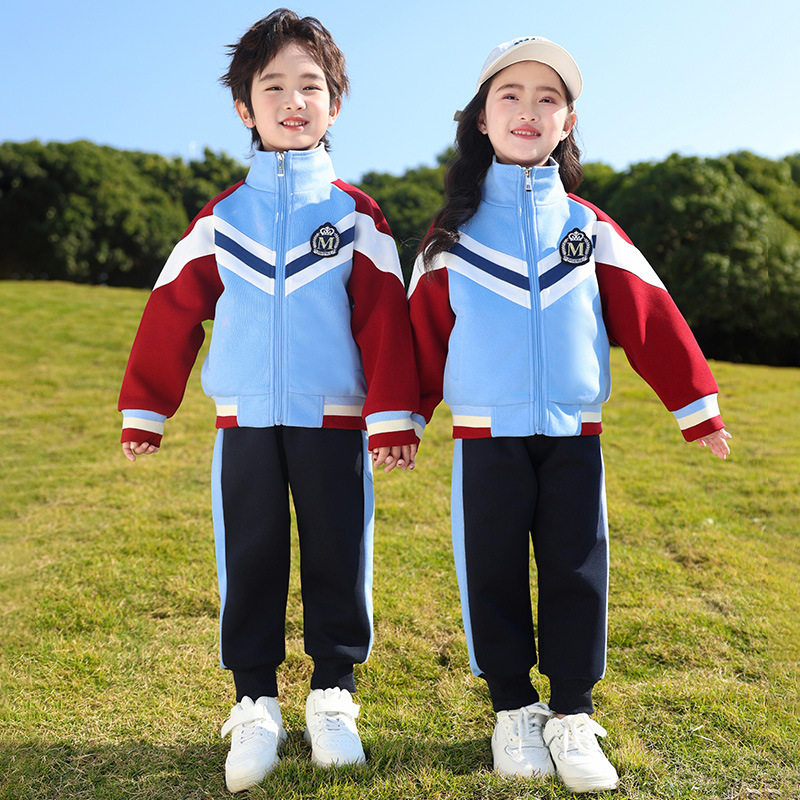 幼儿园园服春秋装儿童班服三件套四件套秋季一年级校服套装小学生