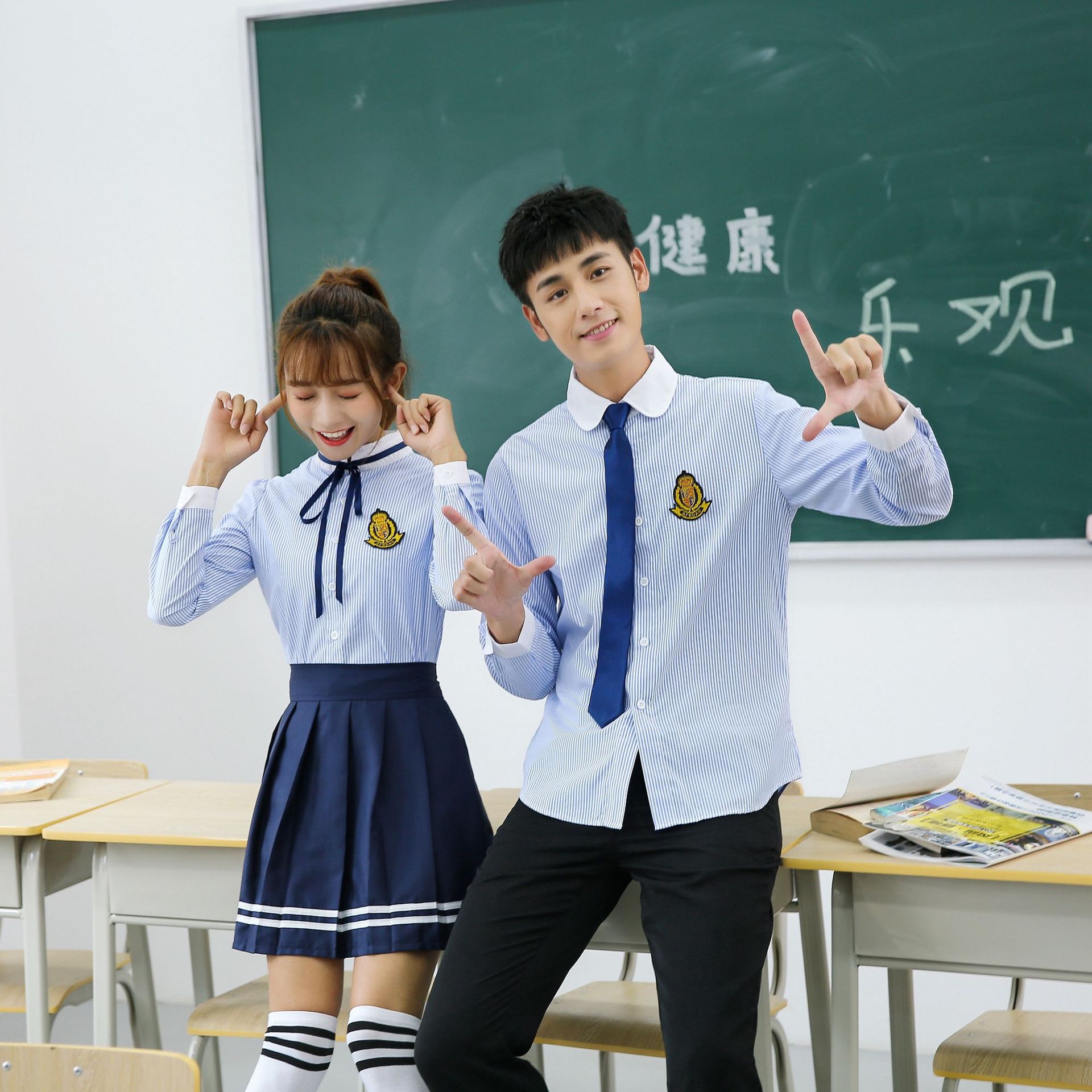 【校服】秋季新款中小学生长袖蓝色条纹衬衣长裙两件套班服校服