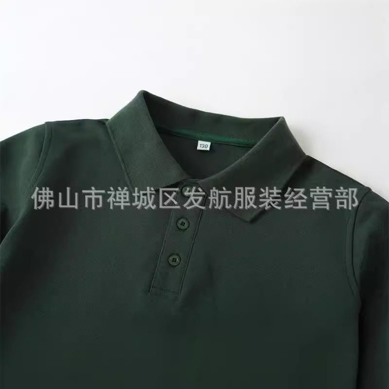 校服男女童学院风班服英伦风园服夏季墨绿色短袖T恤上衣夏季校服