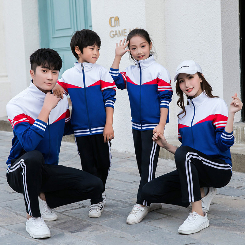 校服春秋季中学生班服韩版运动服套装一家四口亲子装高中运动套装