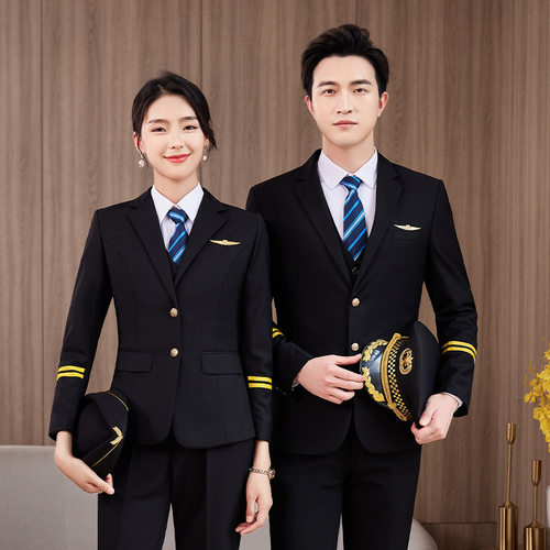 现货机长空少制服航空校服长袖职业装套装西服工作服空姐航空西装