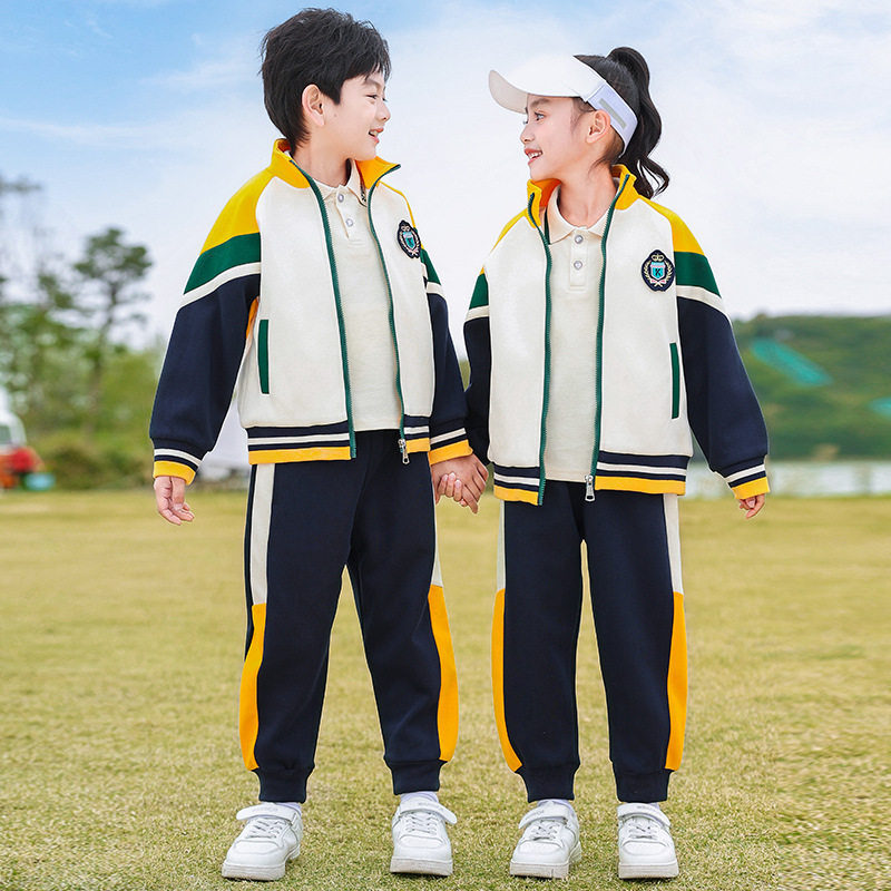 中 小学生校服幼儿园 园服班服团体表演服装运动套装儿童实用外套