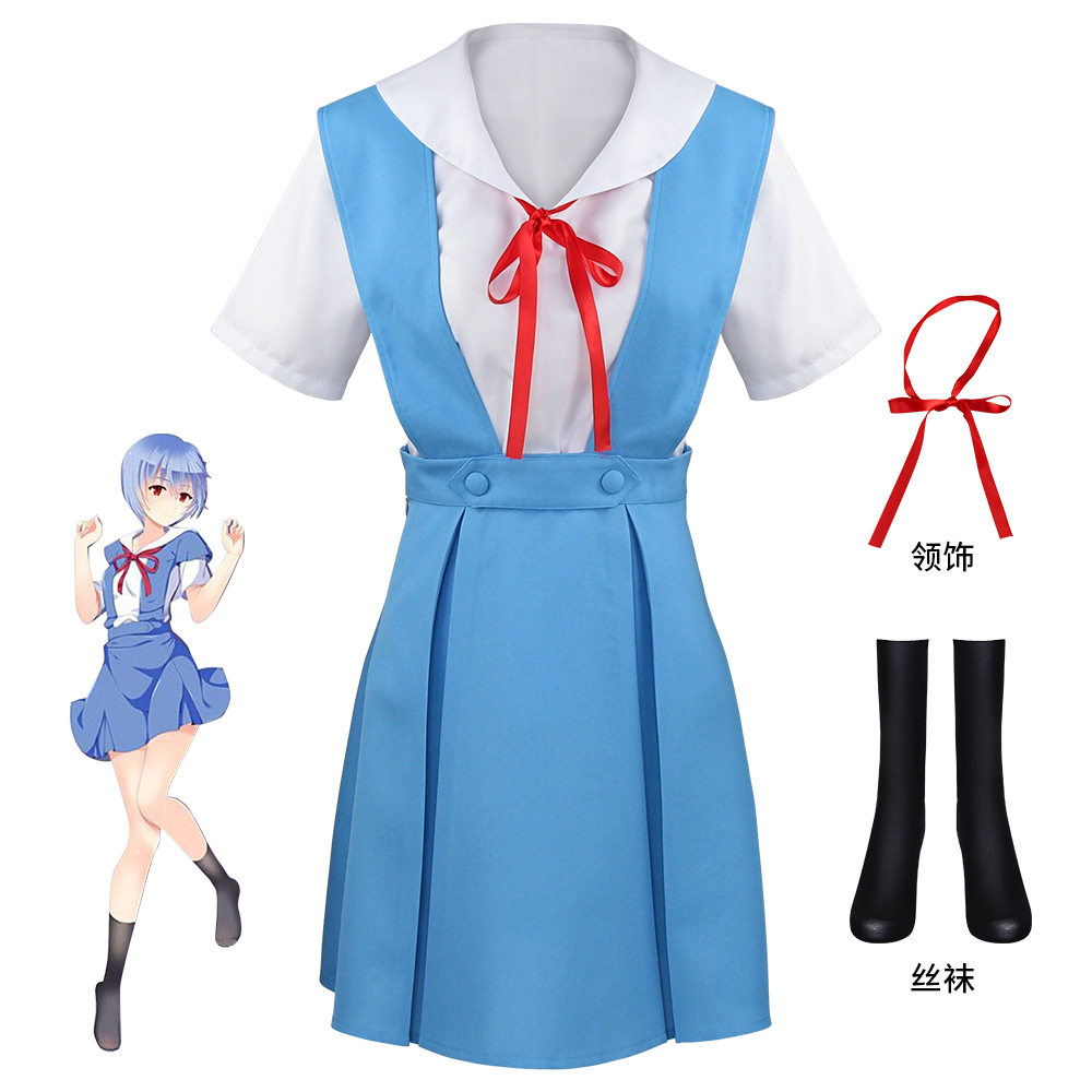 新世纪战士cos服阿福同款绫波丽cos服装校服明日香动漫服现货