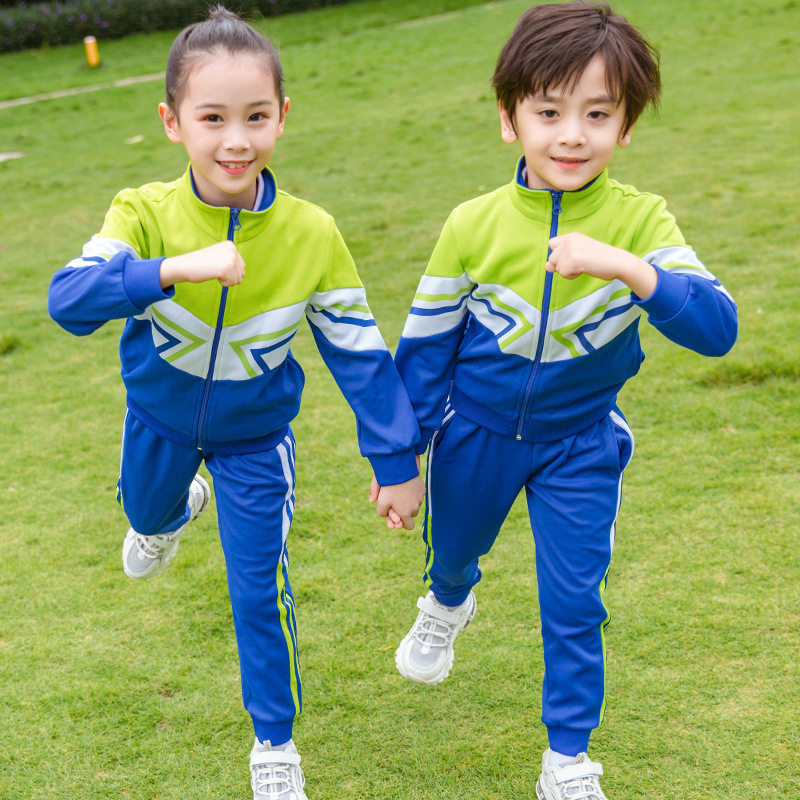 校服套装春秋装儿童服运动班服秋幼儿园园服两件套校园风亲子装