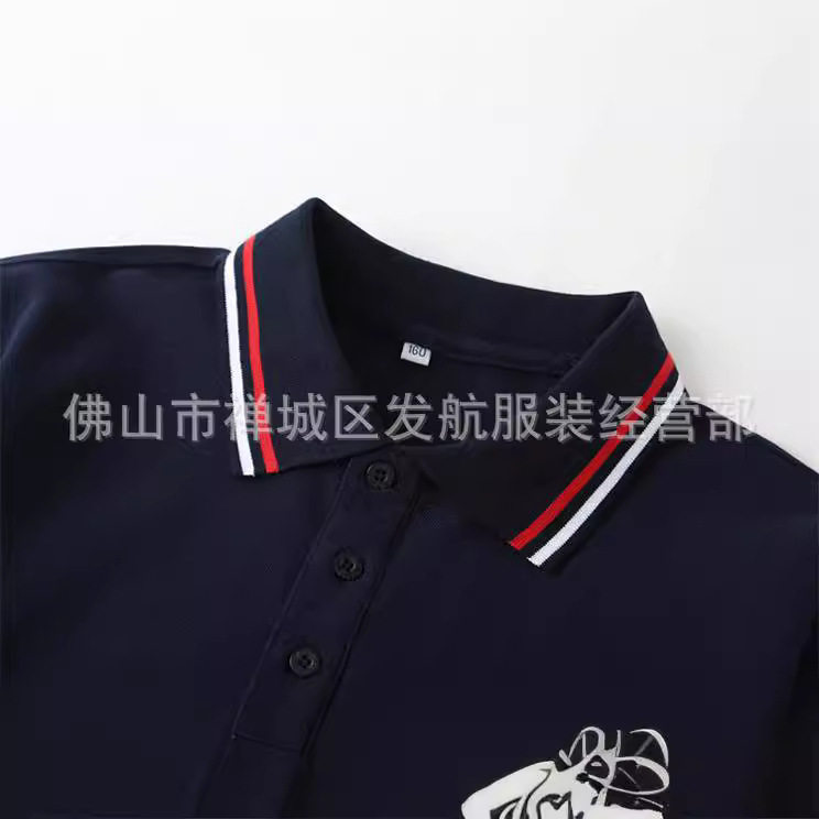 学院英伦风园服夏季中小学生藏青色白色校服polo衫男女童短袖班服