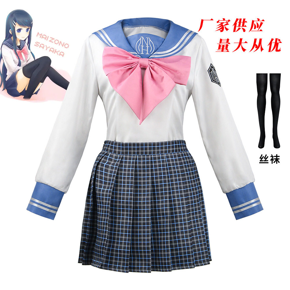 弹丸论破轮舞cosplay服舞园沙耶香服装jk水手服女生校服裙子套装