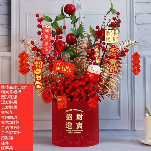 2025新年春节福桶批发装饰摆件发财果过年装饰品新春家居桌面布置
