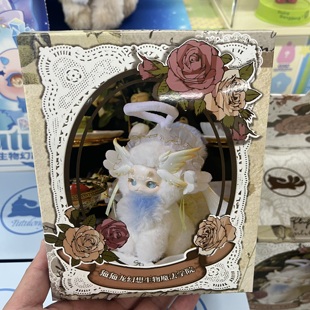 正版猫猫龙幻想生物魔法学院毛绒盲盒潮玩手办摆件公仔玩具礼物