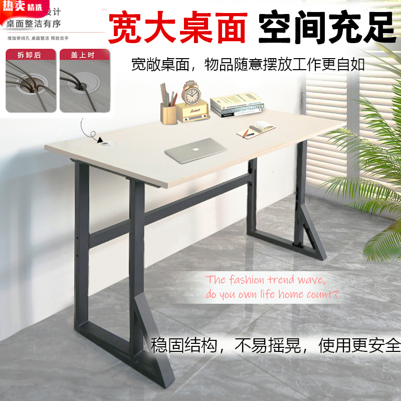 实木电脑桌台式办公桌学习桌工作台简约现代办公桌