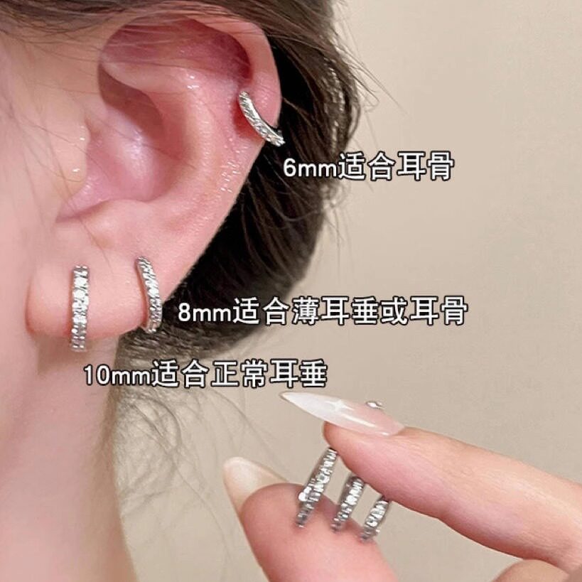 通体钛钢洗澡出汗不掉色免摘