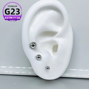 F136钛合金小豆豆医用植入级内螺纹养耳洞防过敏耳钉唇钉通用