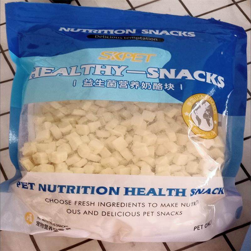 好货新日期狗狗益生菌羊奶酪块干幼犬泰迪金毛训犬狗零食奖励训宠