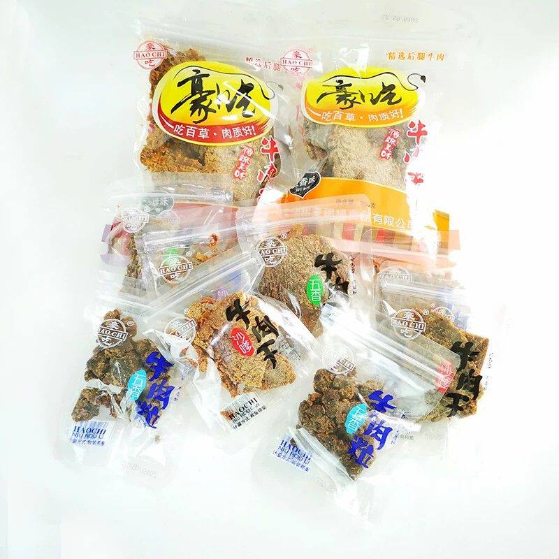 新货豪吃五香沙嗲酱手撕牛肉片肉干散称小包袋装500g新鲜即食牛肉