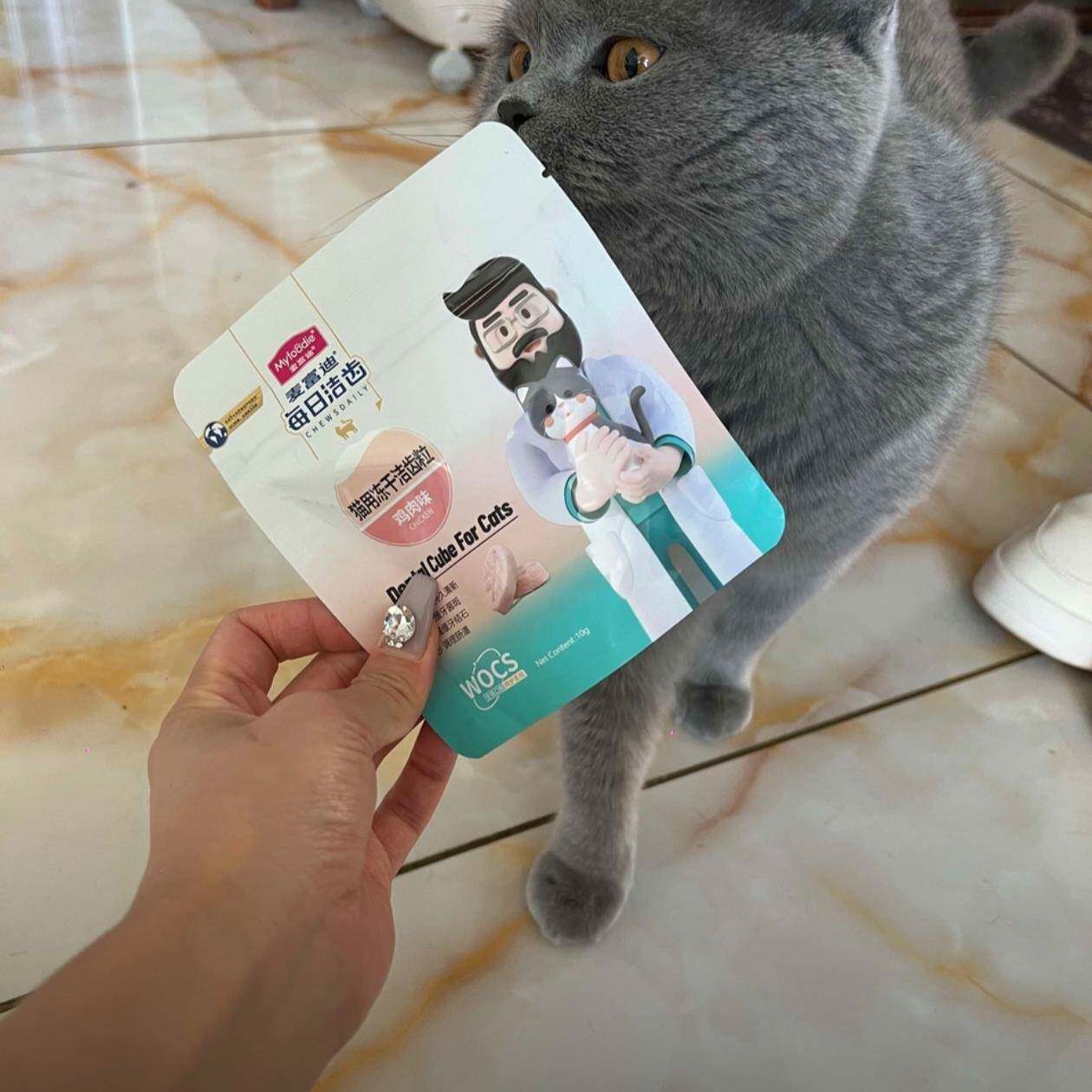 【超值尝鲜】麦富迪猫用冻干洁齿粒猫零食10g 磨牙洁齿 鸡肉天然