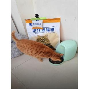 明仔团猫粮10斤装无谷猫主粮流浪猫基地专用粮猫咪营养喂食大袋