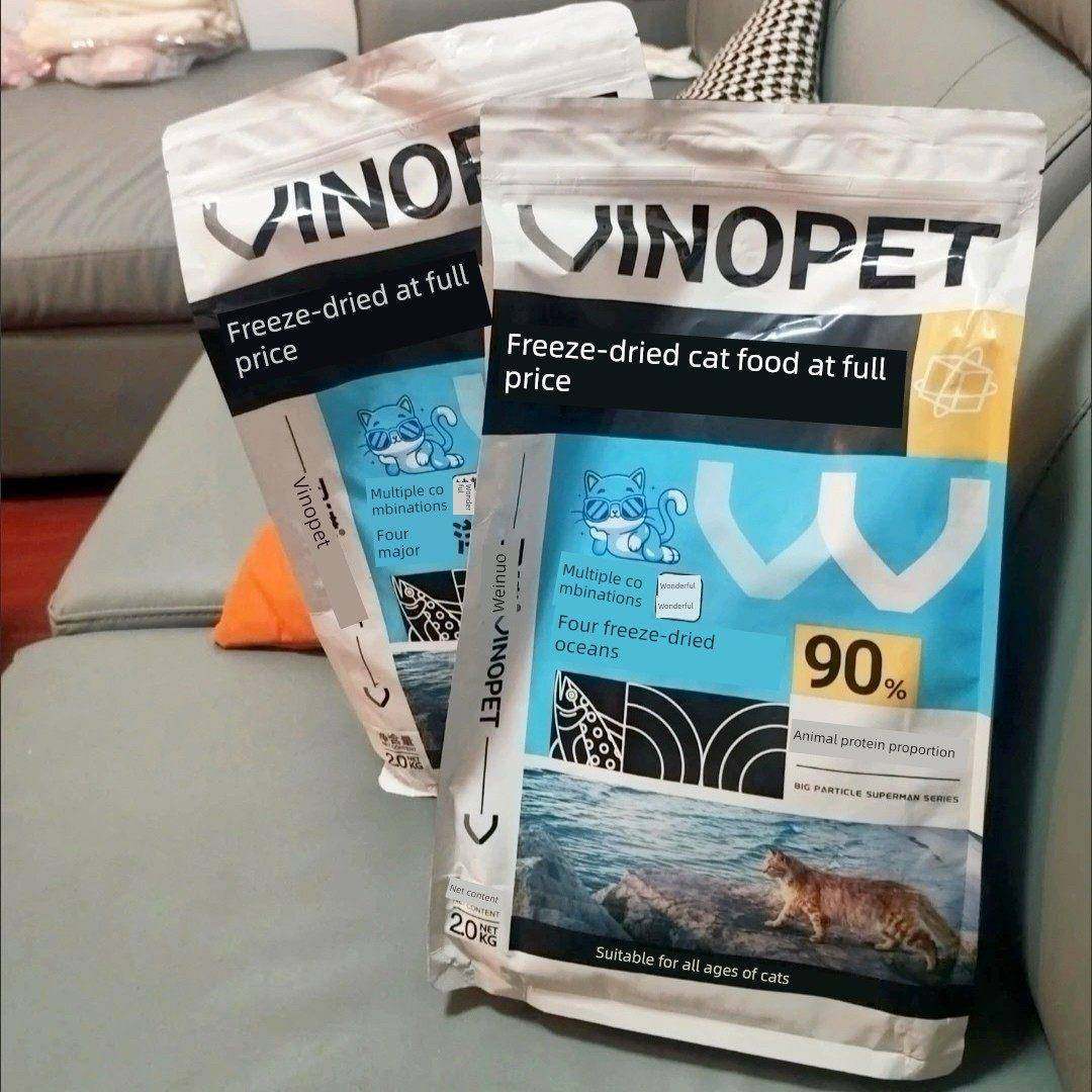 卫诺猫咪专用冻干益生菌猫粮增肥布偶英短蓝猫鸡肉成幼猫营养主食,宠物/宠物食品及用品,猫全价湿粮/主食罐,淘宝优惠券,粉丝福利购,淘宝优惠卷