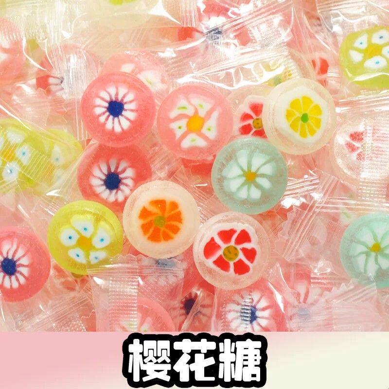 新货樱花造型水果味切片糖 500g混合硬糖 潮州制散装手工喜糖多口