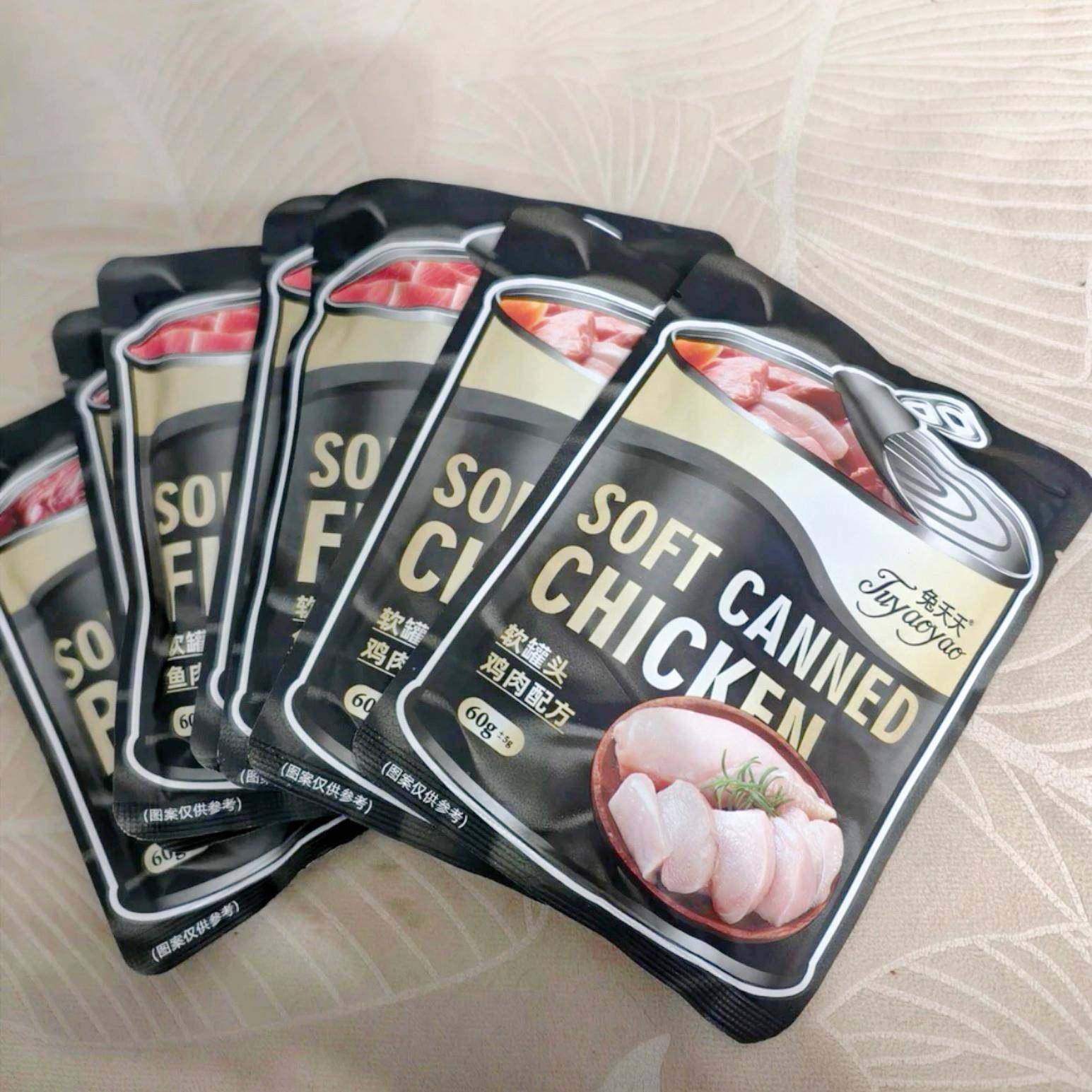 兔夭夭软罐头肉包幼猫成猫吃肉纯肉美味补充营养鲜肉增肥发腮猫咪,宠物/宠物食品及用品,猫风干零食/肉干/鱼干,淘宝优惠券,粉丝福利购,淘宝优惠卷