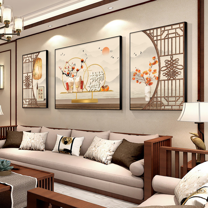 新中式客厅装饰画柿柿如意高级感沙发背景墙挂画墙面挂饰三联画