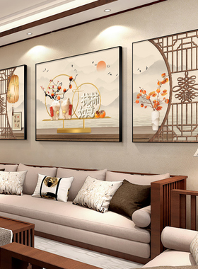 新中式客厅装饰画柿柿如意高级感沙发背景墙挂画墙面挂饰三联画