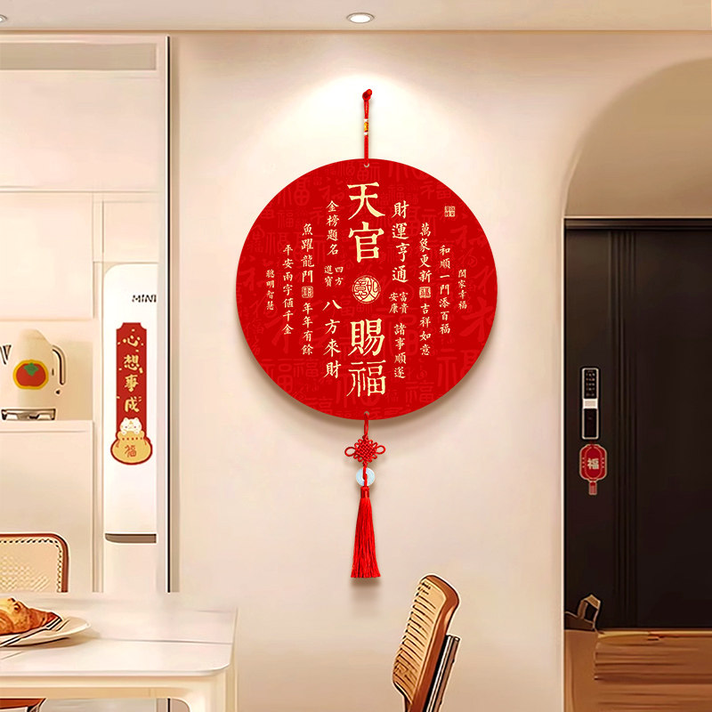 挂画中国结挂件入户门客厅装饰品电视背景墙挂饰门挂装饰