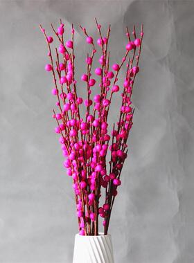 高仿真花大银柳干支梅枝腊梅苞落地客厅假花插花装饰花卉假花