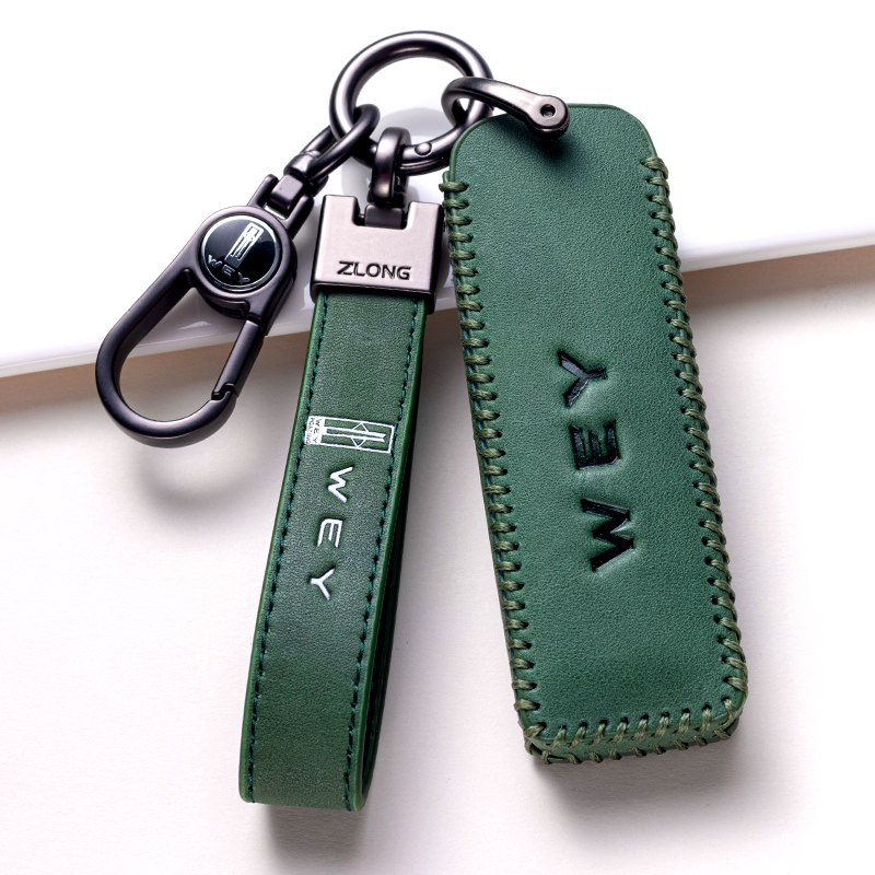 专用22款长城魏派钥匙套摩卡玛奇朵WEY VV6 VV7 VV5车包扣坦克300