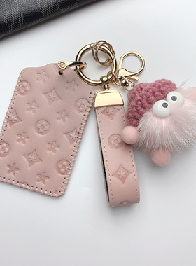 23款特斯拉Model3/y钥匙套tesla卡片 model S车毛豆壳新能源男 女