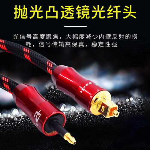 镀金插头 终身质保 可定制长度