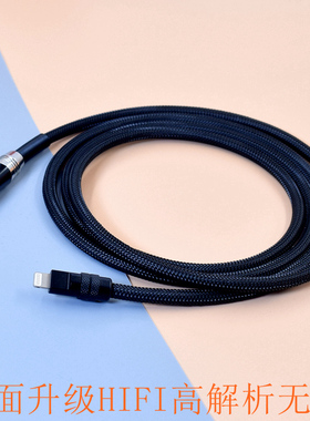 雅马CLP725/735/745/775/785电钢琴MIDI连接手机转USB方口B内录线