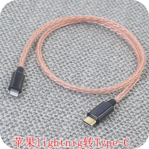 原装套件芯片终身质保升级无问题