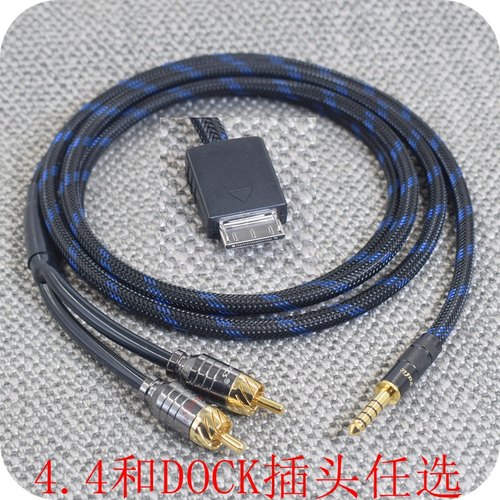 发烧级无损降噪线 细节丰富 CD音质