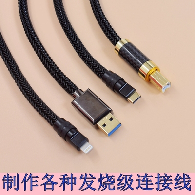 终极版纯银纯金纯铜合金