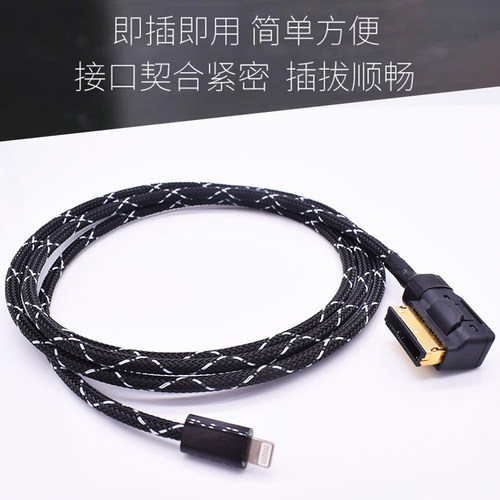 发烧级音质 无损音频