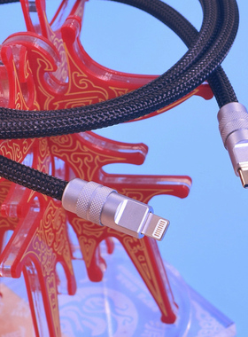 苹果Lighting对Type-C安卓SO8声卡OTG线转接ICKB音频适用iPhone手机直播充电连接数据线绅娱边充电边直播线