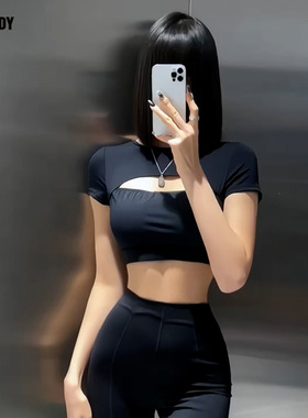 slenddy Orna运动健身短袖缕空上衣女性感瑜伽含胸垫T恤S2009