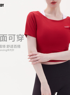 slenddy Smily瑜伽上衣女修身短袖T恤前后两穿运动服  S2008
