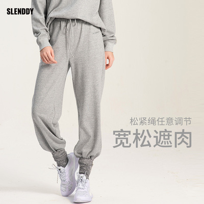 slenddy网红宽松健身秋冬瑜伽裤