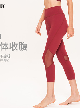slenddy Animate高腰网纱女拼接七分瑜伽裤健身提臀运动裤S6102